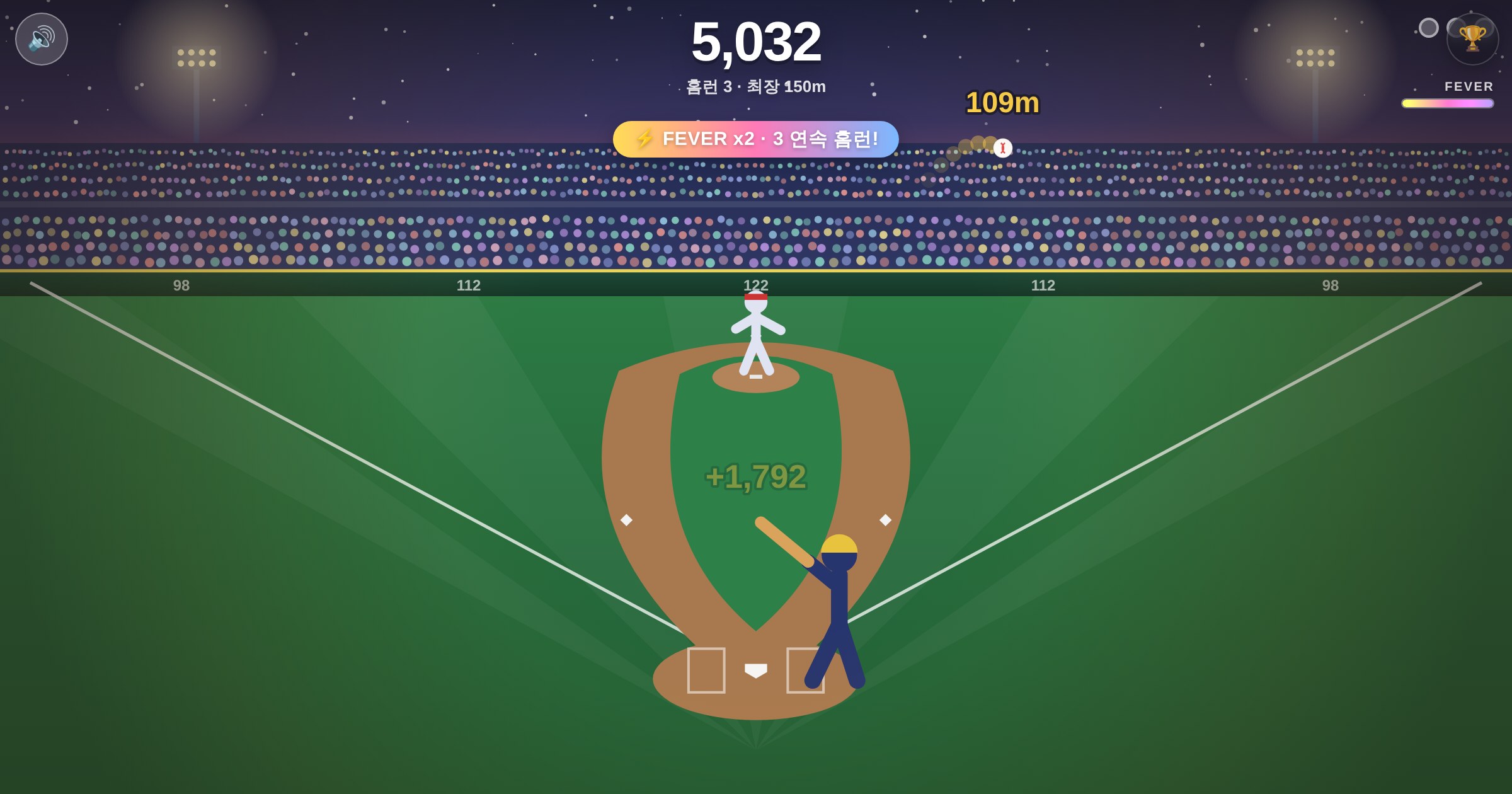 ํ๋ฐ์ (HOMERUN KING) ํ๋ ์ด ํ๋ฉด